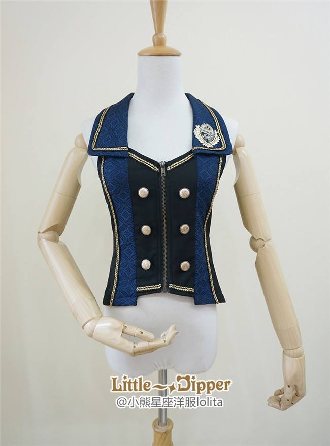 Little Dipper ~Chapter of the Pledge~ Ouji Loilta Vest and Pants - Ready Made