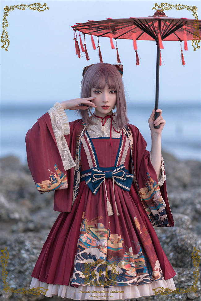 CEL Lolita ~Kaiseki Island Lolita JSK Slight High Waist -Ready Made