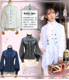 Vingtage Stand Collar Long Sleeves Lolita Chiffon Blouse - 4 Colors Available