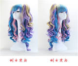 Girl's Sweet Colorful Lolita Long Curls Wig with Two Removable Ponytails