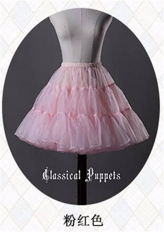 Classical Puppets A-Line Petticoat New Version  - In Stock