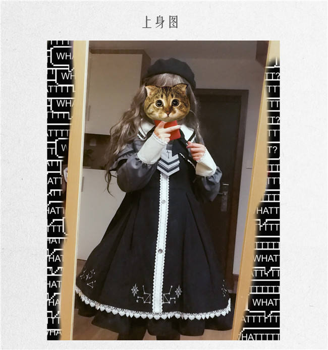 Star Academy~ College Style Embroidery Lolita JSK+Coat+Beret -Pre-order Closed