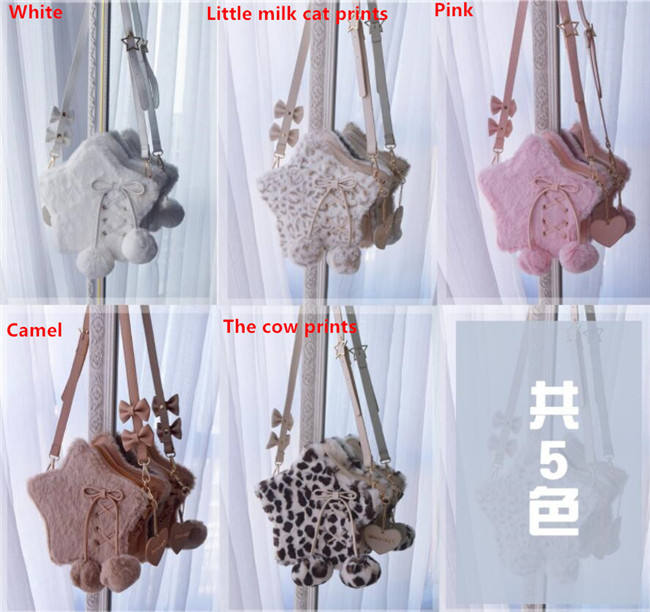 Repair of Love/Star~ Sweet Lolita Fur Hand Bag/Cross-body Bag