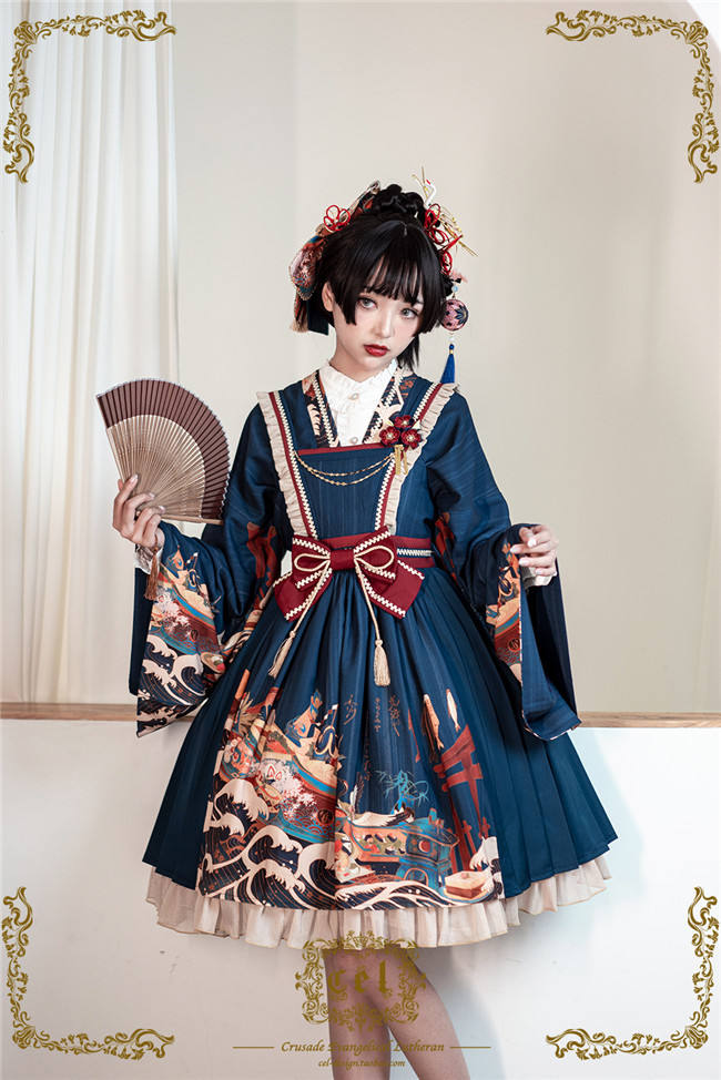CEL Lolita ~Kaiseki Island Lolita JSK Slight High Waist -Ready Made