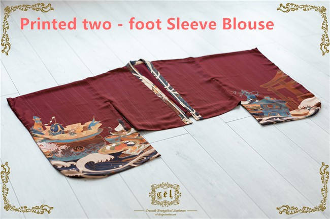 CEL Lolita ~Kaiseki Island Lolita JSK Normal Waist -Ready Made