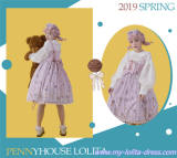 Penny House~Sweet Tea Printed Lolita JSK -OUT