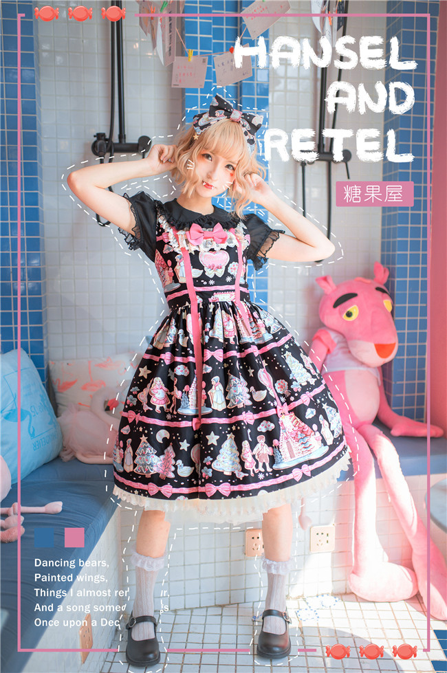 Hansel und Gretel~ Sweet Lolita JSK 2 Versions