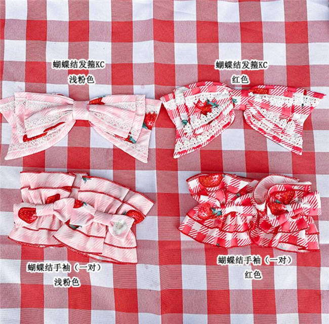 Diamond Honey ~Strawberry Picnic Rabbit Lolita Jumper