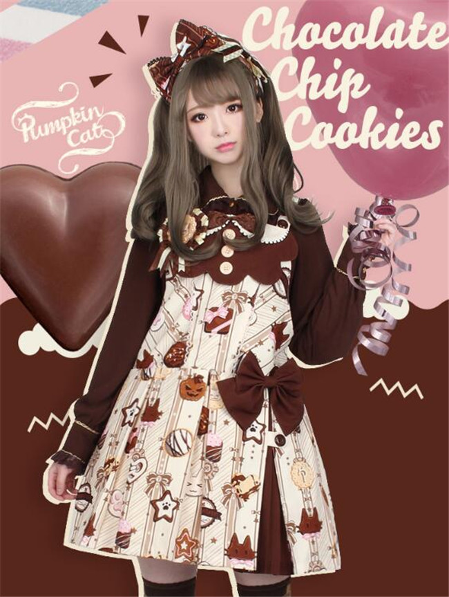 Chocolate Chip Cookies~ Sweet Lolita OP/JSK/Salopette/Hoodie