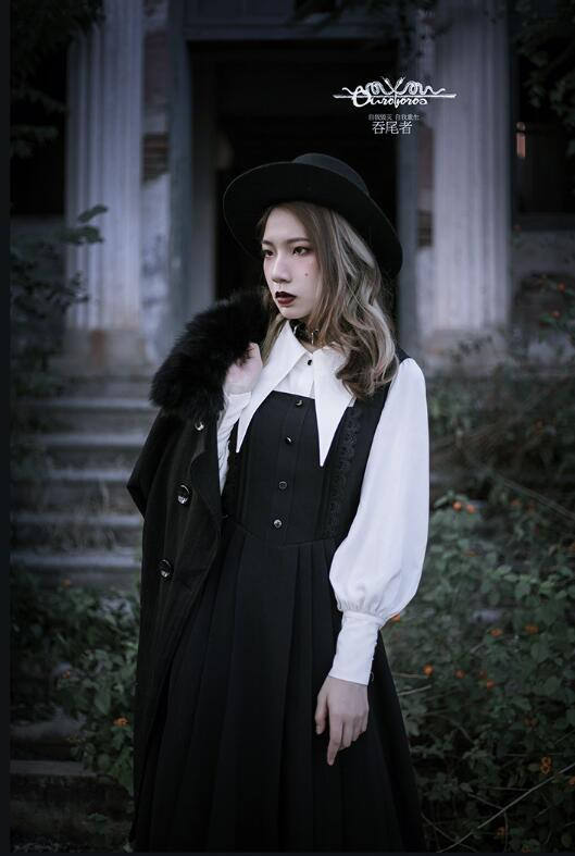 Joan Gothic Lolita Jumper Dress and Blouse