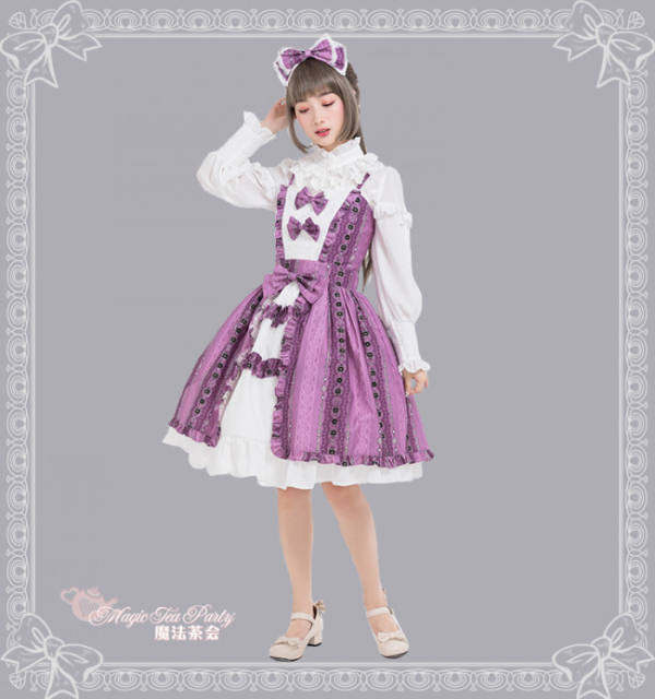 Magic Tea Party~ Sweet Dairywear Lolita Jumper -Pre-order -closed