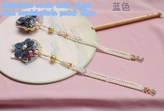 Hole Fairy Guide~ Qi Lolita OP Dress -Ready Made