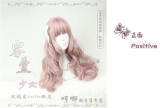 Sweet Daily Wear Lolita Long Curly Wig for Girls