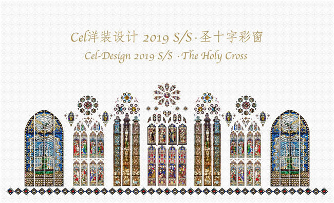 CEL Lolita ~The Holy Cross Gothic Lolita JSK with Front Open Design + Fake Collar -Ready Made