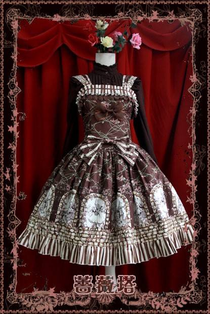 Infanta Sleeping Beauty Lolita Dress 2 Colors -OUT