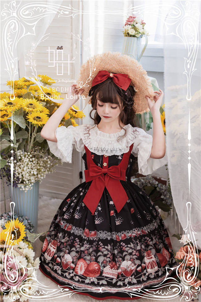 Strawberry Fruit Tea Lolita JSK -Pre-order Closed