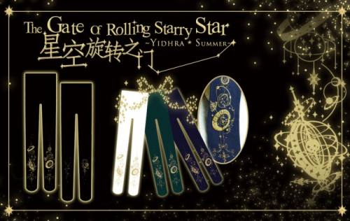 Yidhra -The Gate of Rolling Starry Star- Gold-stamping Lolita Tights