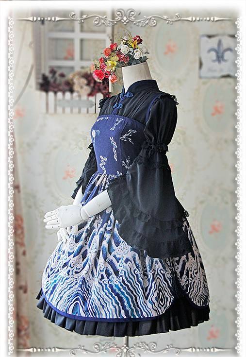 Infanta Detachable Set-in Hime Sleeves Chiffon Lolita Blouse