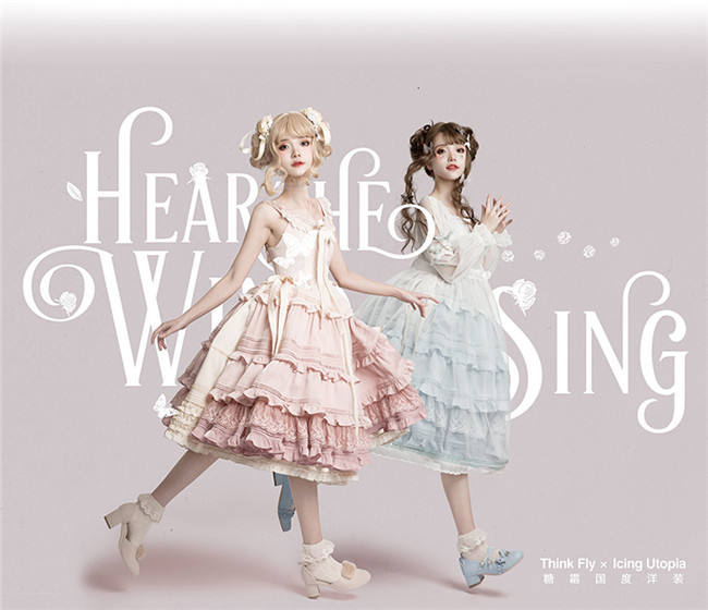 Icing Utopic~Hear the Wind Sing- JSK -Green Size XL In Stock