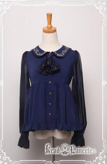 Lost in Sea Blue~ Lolita OP/JSK Short Version/Long Version -Pre-order Closed