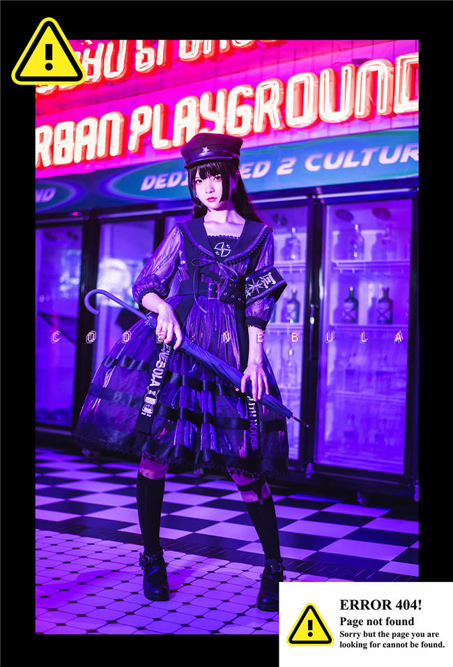 Lilith House ~NEBULA Punk Style Lolita OP -Ready Made