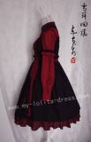 Chess Story ~Back to Tang Dynasty~ Qi Lolita OP Dress