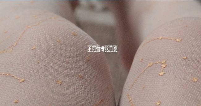 Yidhra -The Night of Galaxy- Gold-stamping Printed Lolita Tights for Summer - IN STOCK