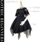 Neverland Lolita ~Beginner~ Lolita Lucky Packs{JSK + Blouse + Accessaries} -Ready Made
