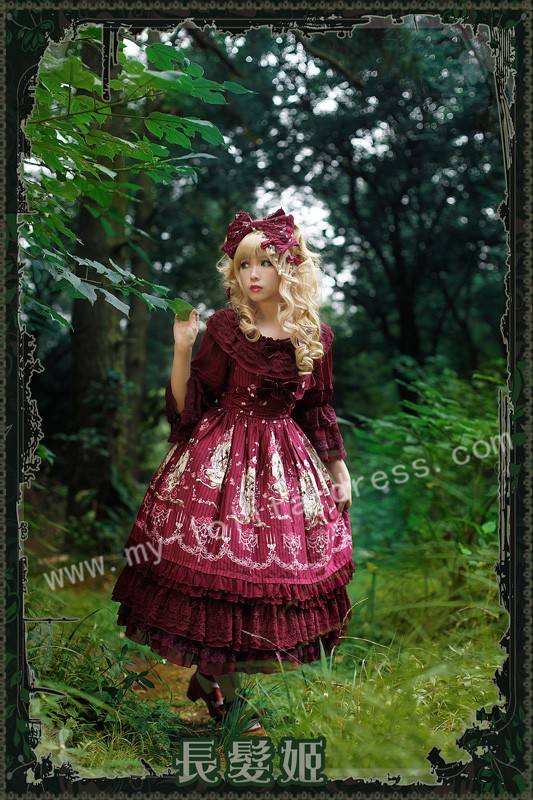 Elegant Infanta Tea Party Inside Wear Lolita OP