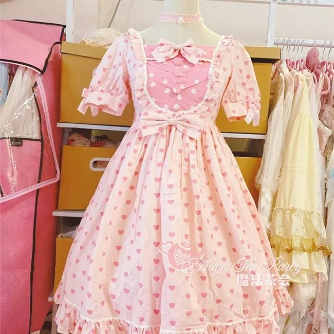 Magic Tea Party ~ Heart's Desire~ Sweet Lolita OP
