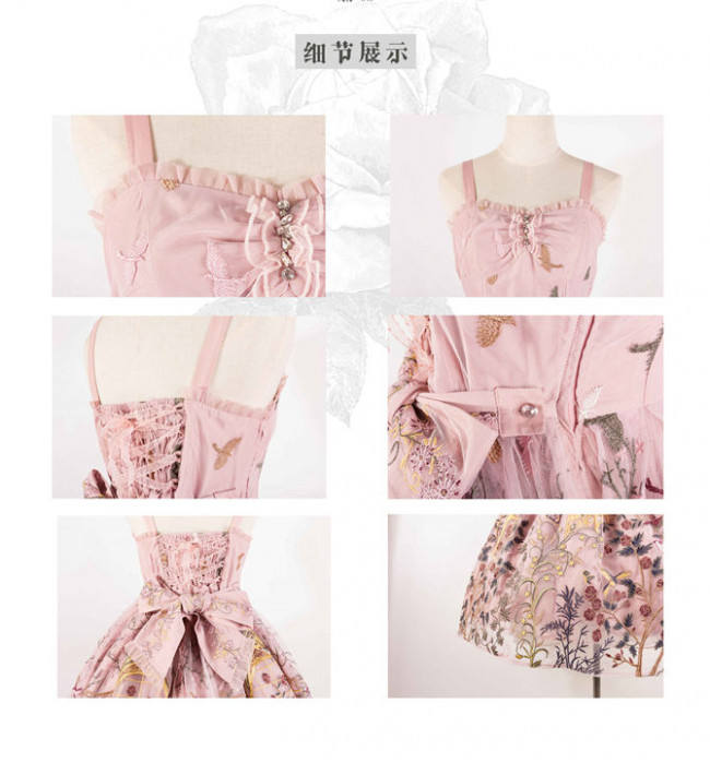 UnicornTears ~ Flowers And Birds Roll Lolita JSK -Ready Made