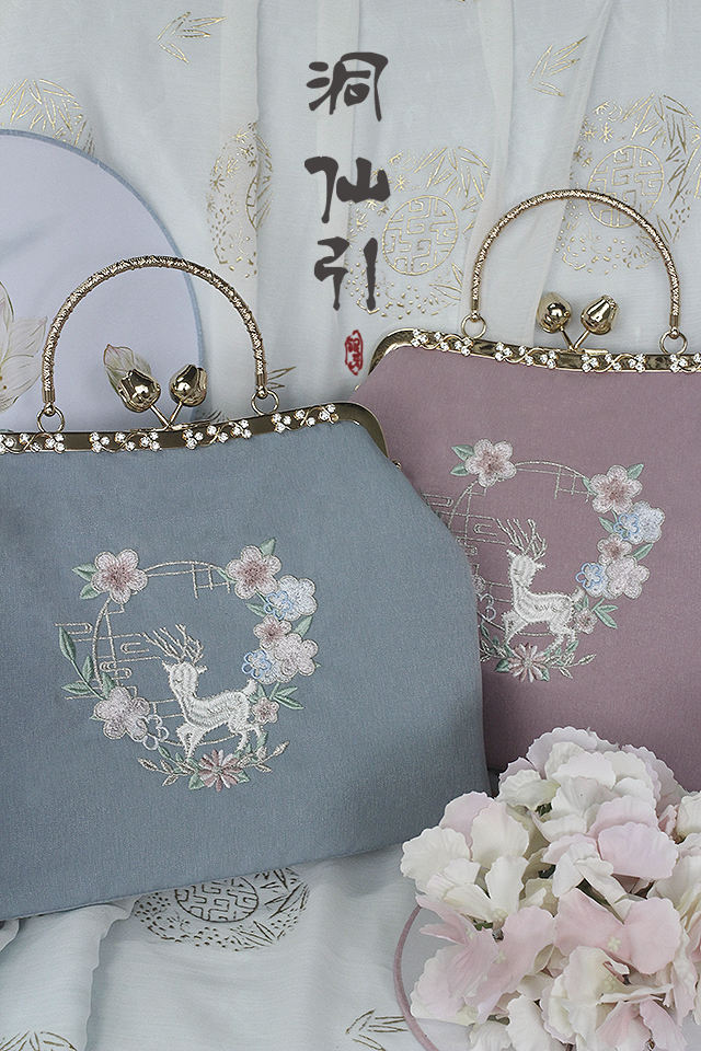 Hole Fairy Guide~ Qi Lace Lolita Bolero /Accessories-Ready Made