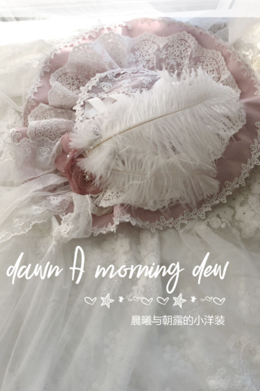Rose Maiden~ Elegant Classic Lolita Series Accessories - Ready Made