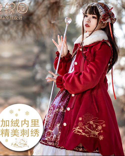 Sweet Thickening Thermal Loose Lolita Coat with Detachable Fur Collar