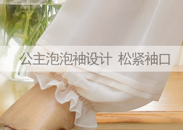 Sweet Lace Chiffon Long Sleeves Round Collar Lolita Blouse White Average