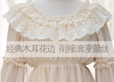 Sweet Lace Chiffon Long Sleeves Round Collar Lolita Blouse White Average