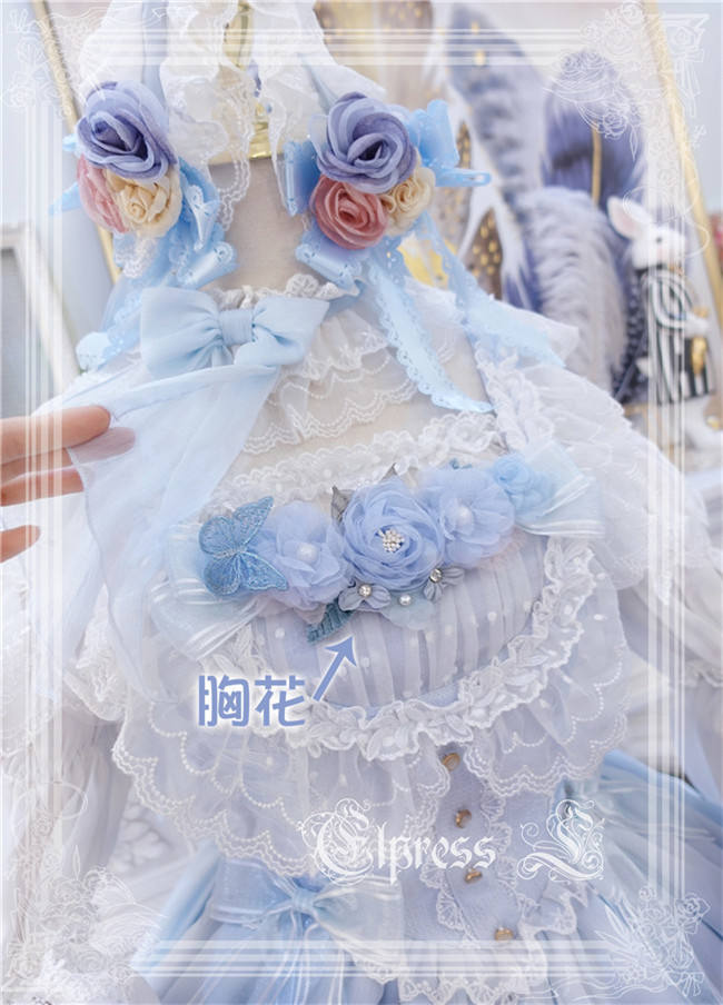 Elpress L ~Christmas D*Romance Ode~ Elegant Lolita Accessarie