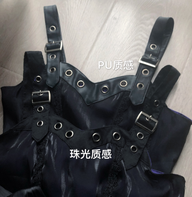 Butterfly Effect ~Punk Halloween Lolita High Waist JSK - Blue Green Short Version Size S - In Stock