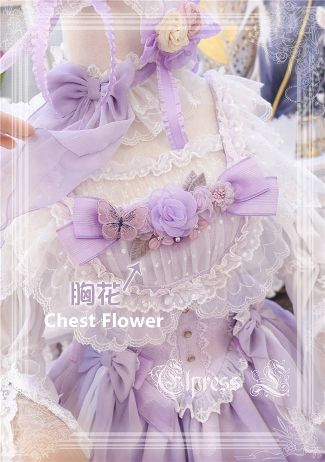 Elpress L ~Christmas D*Romance Ode~ Elegant Lolita Accessarie