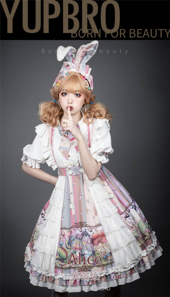YUPBRO Lolita ~Alice Sweet Lolita OP -Ready Made