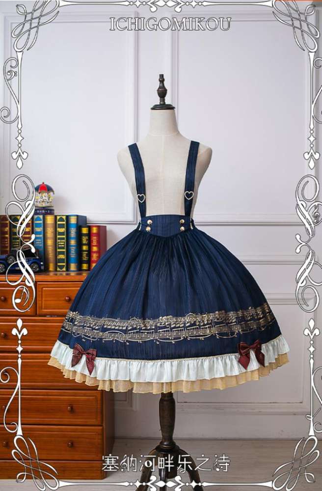 A Poem of Riverside Music~ Lolita Blouse/Skirt/Ouji Pants