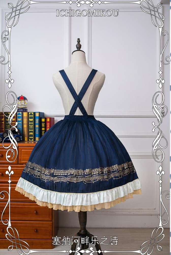 A Poem of Riverside Music~ Lolita Blouse/Skirt/Ouji Pants