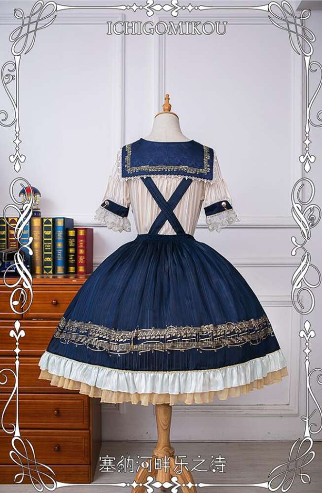 A Poem of Riverside Music~ Lolita Blouse/Skirt/Ouji Pants