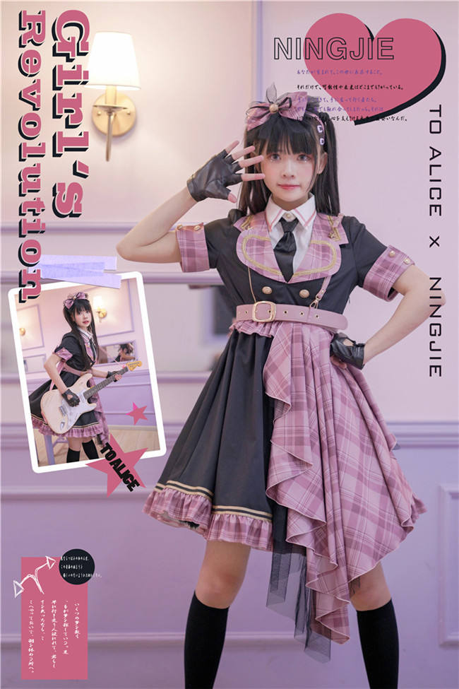 Tommy Bear ~Girl's Revolution~ Military Lolita OP/JSK -In Stock