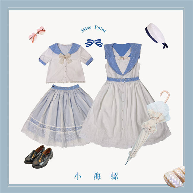 Miss Point ~Little Sea Snail Sweet Sailor Lolita Blouse + Skirt Set