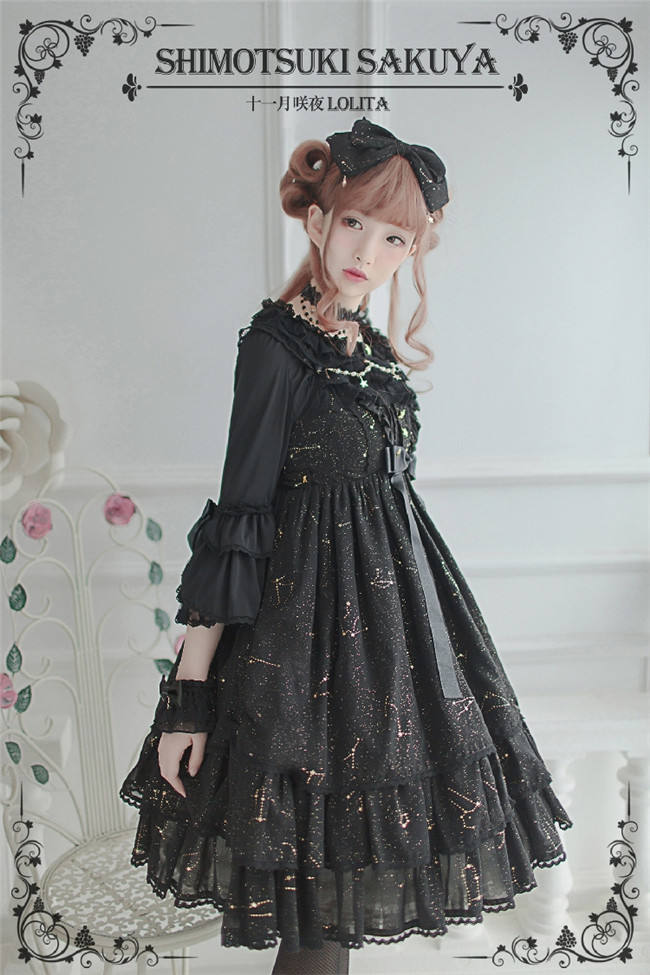 The Whisper of Stars~ Gold Stamping Constellation Lolita Slight High Waist Lolita JSK -Ready Made