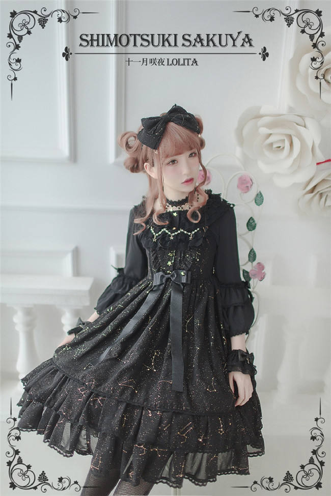 The Whisper of Stars~ Gold Stamping Constellation Lolita Slight High Waist Lolita JSK -Ready Made