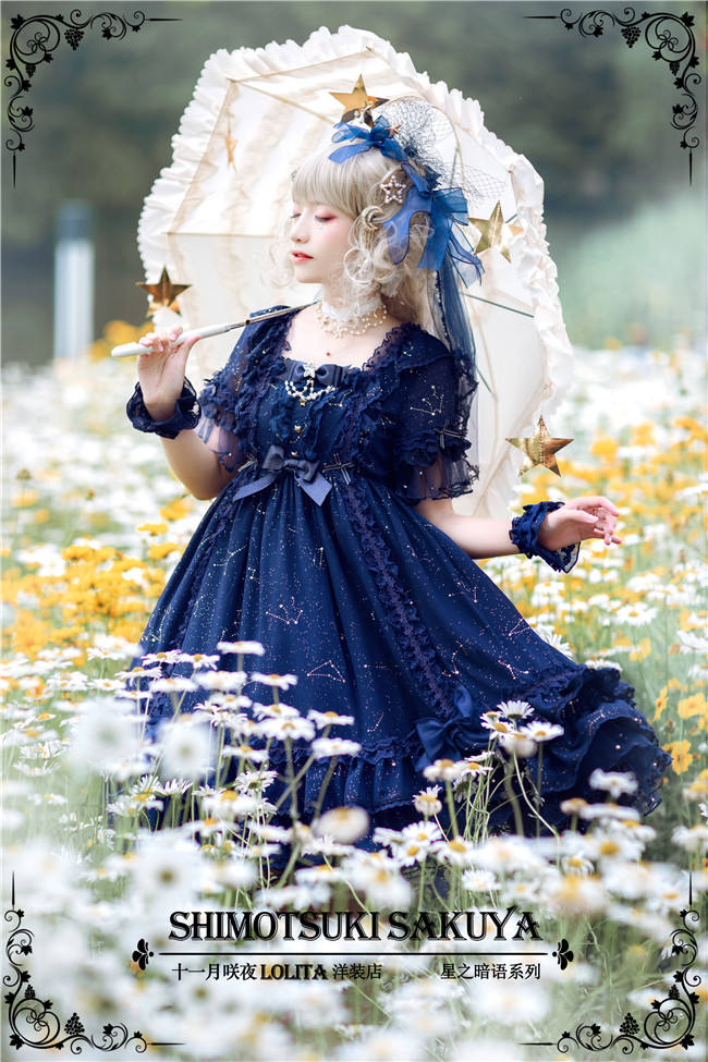 The Whisper of Stars~ Gold Stamping Constellation Lolita OP