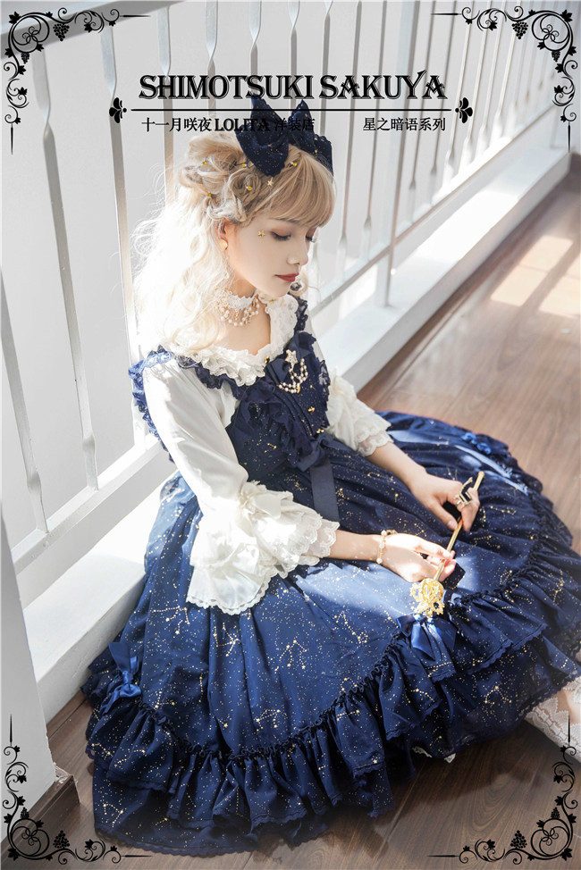 The Whisper of Stars~ Gold Stamping Constellation Lolita Normal JSK