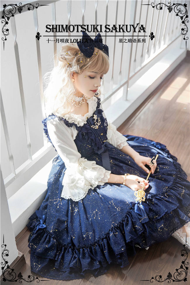 The Whisper of Stars~ Gold Stamping Constellation Lolita Normal JSK
